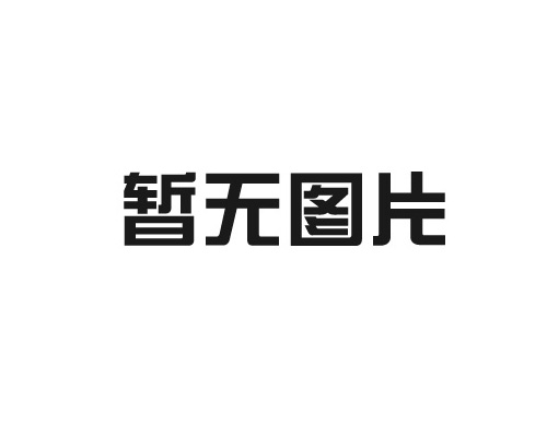 【企业荣誉】和记AG集团荣获“新时代杭州产业工人队伍建设改革成绩突出企业”称号！